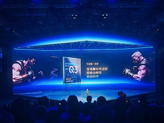 iQOO 15正式发布：全维度跨代升级，又一款性能旗舰巅峰杰作(图5)