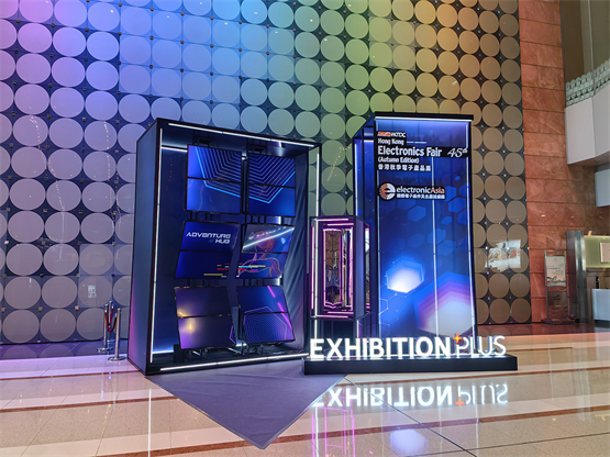 揭秘香港电子展“聪明”的摄像头:会思考的720°全景摄像机!(图1) 揭秘香港电子展“聪明”的摄像头:会思考的720°全景摄像机!(图1)