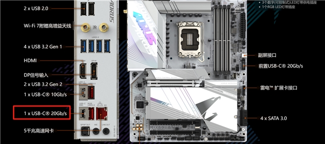 朗科ZX20L,极速传输,移动存储新标杆!(图7) 朗科ZX20L,极速传输,移动存储新标杆!(图7)