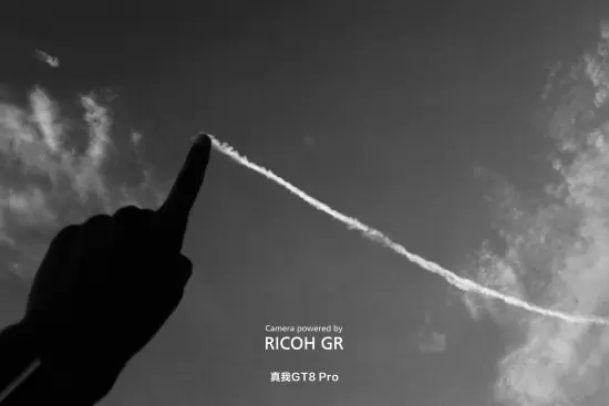 真我GT8系列正式发布：搭载理光GR影像系统 解锁最强“街拍神器”(图7)