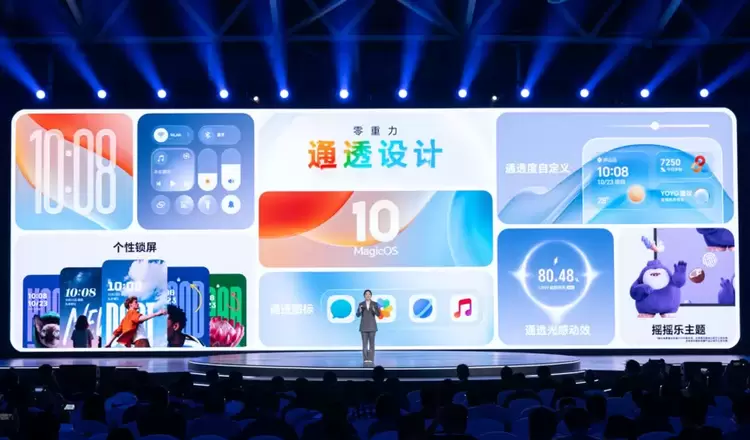 从OS到AI OS：荣耀MagicOS 10定义AI OS新时代(图6)