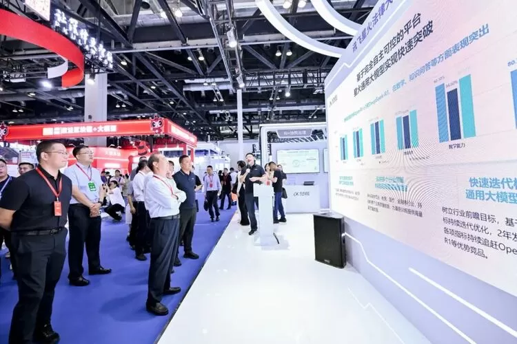 科大讯飞亮相2025政法装备展，星火法律大模型“落地生花”(图3)