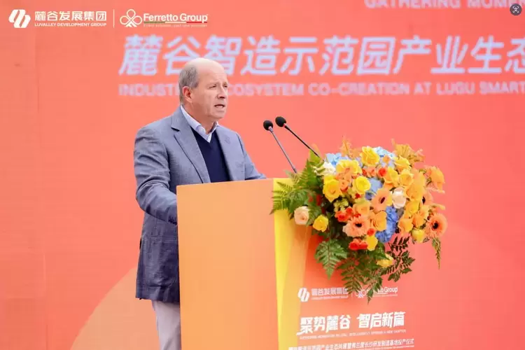 弗兰度长沙基地盛大投产,智启“机器人+AI+应用场景”新篇章(图10) 弗兰度长沙基地盛大投产,智启“机器人+AI+应用场景”新篇章(图10)