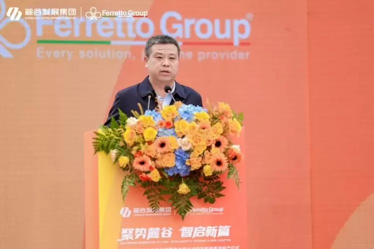 弗兰度长沙基地盛大投产,智启“机器人+AI+应用场景”新篇章(图12) 弗兰度长沙基地盛大投产,智启“机器人+AI+应用场景”新篇章(图12)