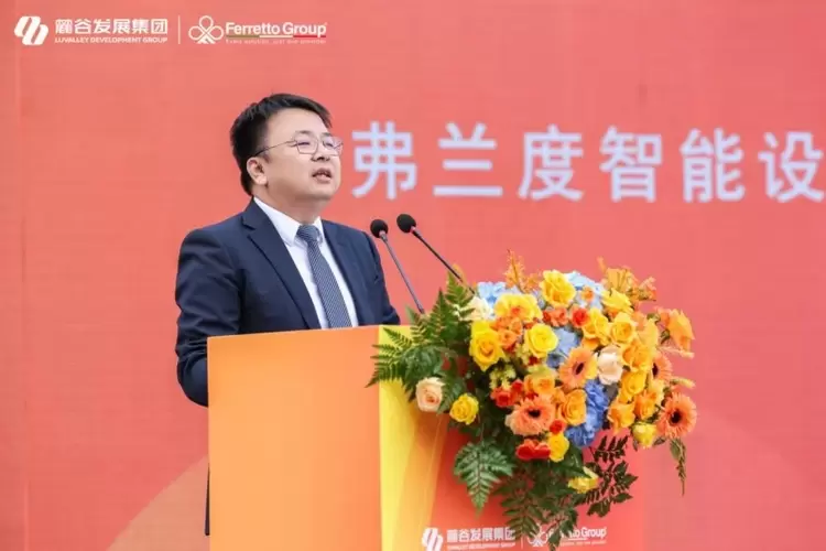 弗兰度长沙基地盛大投产,智启“机器人+AI+应用场景”新篇章(图9) 弗兰度长沙基地盛大投产,智启“机器人+AI+应用场景”新篇章(图9)