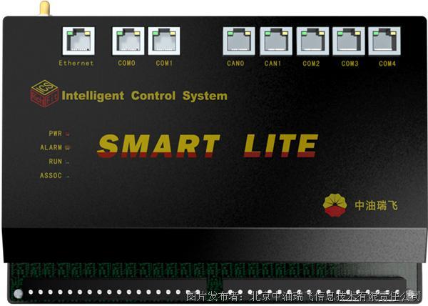 中油瑞飞 紧凑型一体化RTU（SMART LITE系列）(图1)