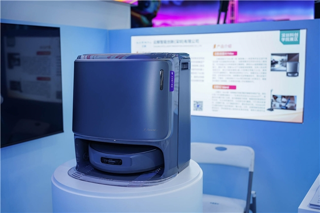 云鲸智能携双旗舰产品亮相高交会，技术创新受关注(图2)