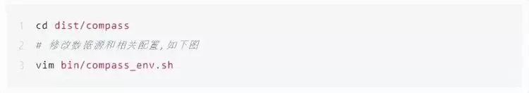 OPPO大数据诊断平台“罗盘”正式开源(图27)