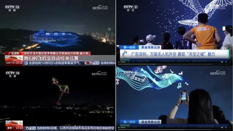 大漠大：国庆无人机表演盛典背后的科技领航者(图2)