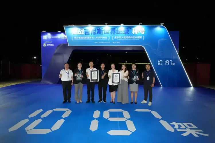 大漠大：国庆无人机表演盛典背后的科技领航者(图3)