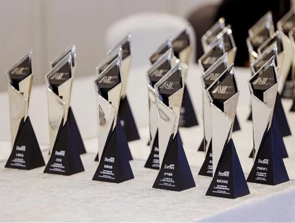 2025 福布斯中国人工智能科技企业 TOP 50 评选正式启动(图3)