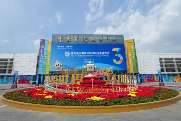 全场景AI翻译加持，科大讯飞为第三届链博会注入“科技动能”(图1)