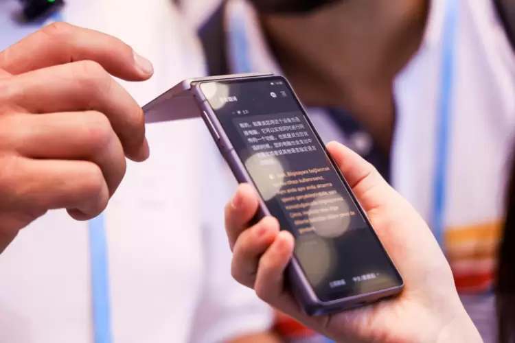 全场景AI翻译加持，科大讯飞为第三届链博会注入“科技动能”(图2)