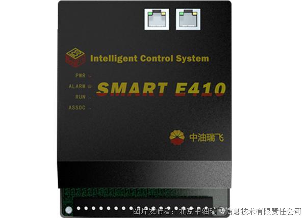中油瑞飞 模拟量扩展模块（SMART E410）(图1)