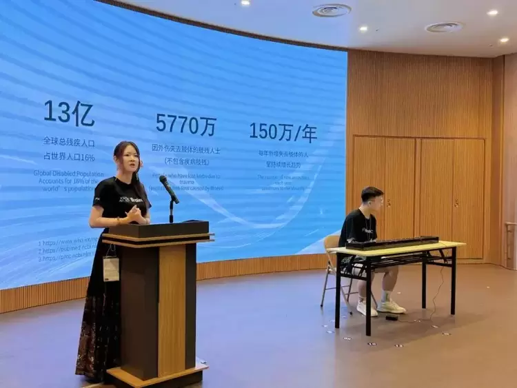 强脑科技惊艳亮相大阪世博会，以科技之笔绘诗画浙江(图4)