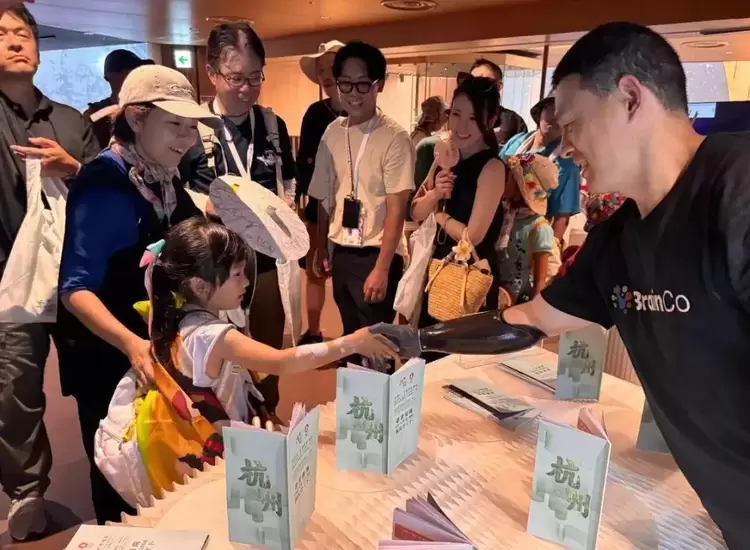 强脑科技惊艳亮相大阪世博会，以科技之笔绘诗画浙江(图5)