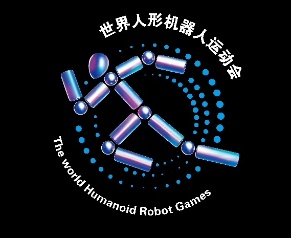 相约北京，第二届世界人形机器人运动会将于明年 8 月举办