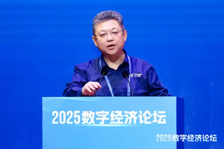 《人民日报》报道！中科亿海微“中国芯”赋能具身智能机器人(图2)