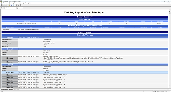 PCEVA深度评测：忆联AE531 QLC SSD以高效稳定，从容应对多元应用场景挑战(图18)
