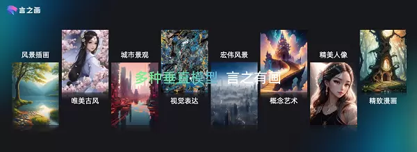 出门问问内测探索大模型“序列猴子”,为个人与企业打造专属CoPilot(图3) 出门问问内测探索大模型“序列猴子”,为个人与企业打造专属CoPilot(图3)