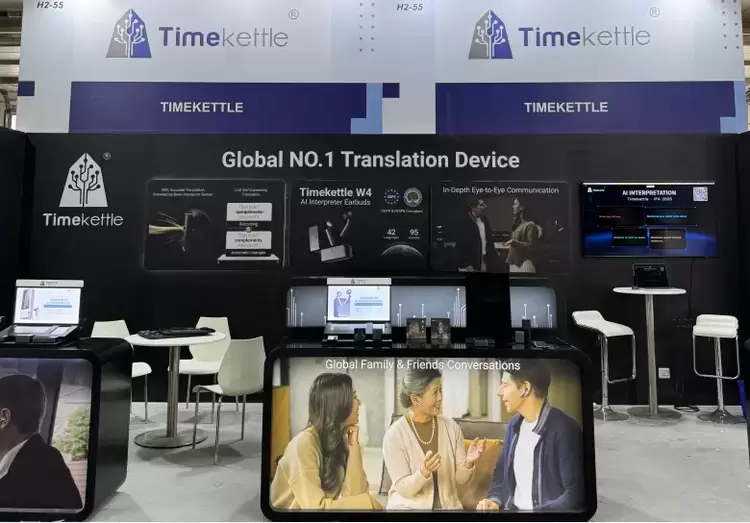 从GITEX到全球，时空壶的“巴别鱼”游向了星辰大海(图1)