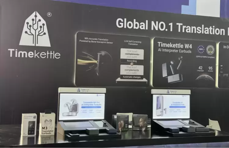 从GITEX到全球，时空壶的“巴别鱼”游向了星辰大海(图3)