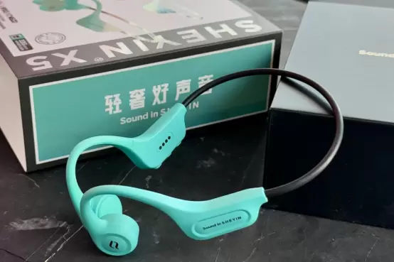 秋日骑行耳机刚需！奢音X5：适配眼镜头盔，百元价音质赞(图3)