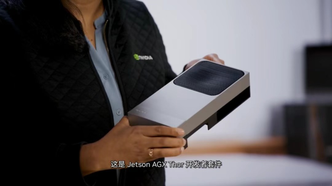 aa8229fbj00t1l3wf00bgd000u000gup 英伟达机器人高性能计算平台上市