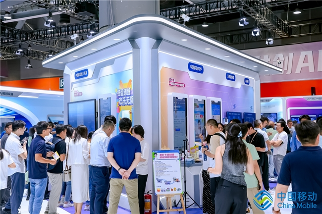 中国移动APP灵犀全面商用！引领通信行业AI应用新标杆(图2)