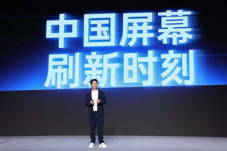 一加 15 搭载超光影三摄及「LUMO 凝光影像」，打造旗舰级影像表现(图8)