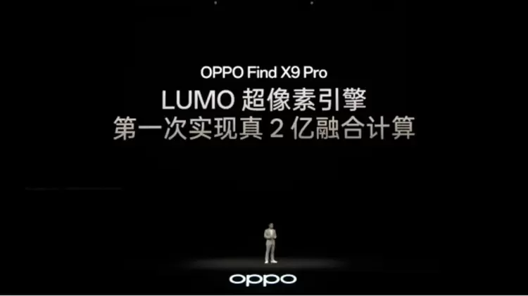 从潮汐引擎到芯链技术，OPPO与联发科的深度共研重塑旗舰合作(图8)