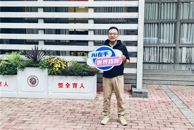 百模论剑决赛第2日 | 多赛道展演答辩，“人工智能+” 活力迸发(图3)