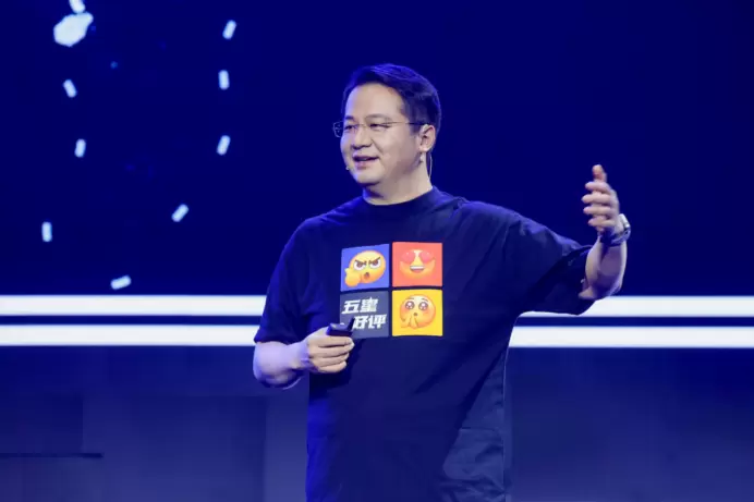 脑虎科技彭雷:AI时代的下一站,脑机接口成为生命科学领域“新势力”(图1)