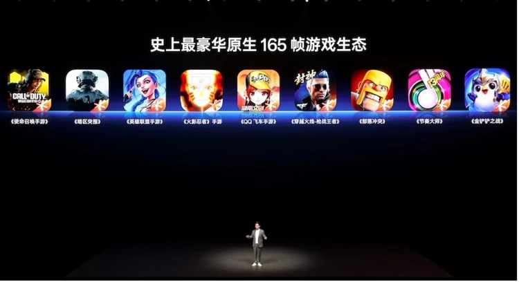 首部「性能 Ultra」旗舰一加 15 重磅登场 售价 3999 元起(图7)