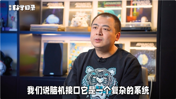 陶虎：大脑思考就是神经元放电 脑机接口可实现解码大脑活动(图1)