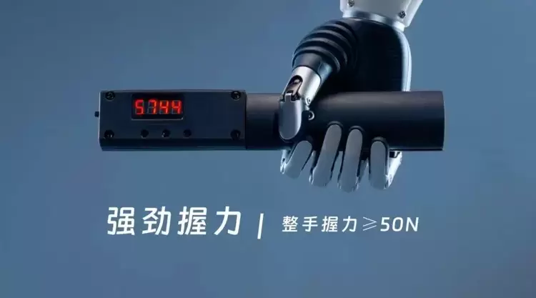 国产仿生灵巧手，已经Next Level(图3)