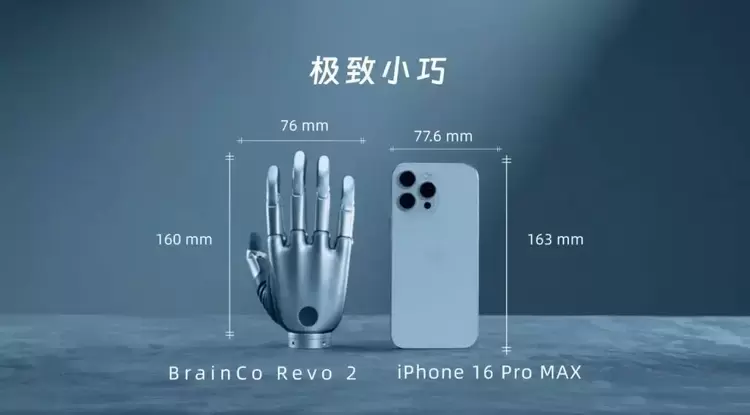 国产仿生灵巧手，已经Next Level(图2)