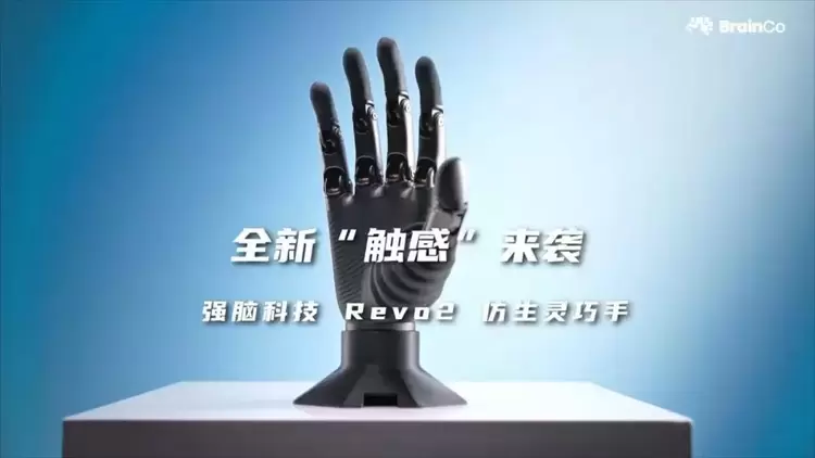 国产仿生灵巧手，已经Next Level(图1)