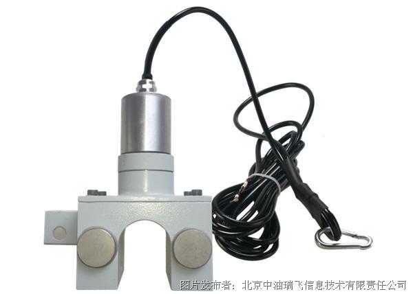 中油瑞飞 RICHFIT 4101有线载荷变送器(图1)