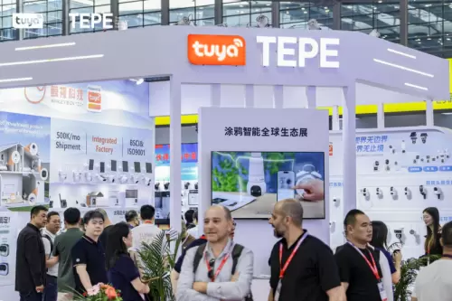 摄像头能“说话”?CPSE安博会涂鸦智能开启IPC免费AI时代(图1) 摄像头能“说话”?CPSE安博会涂鸦智能开启IPC免费AI时代(图1)