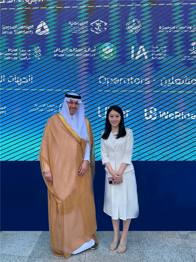 文远知行达成四方合作:沙特首个Robotaxi试运营在利雅得启动(图4) 文远知行达成四方合作:沙特首个Robotaxi试运营在利雅得启动(图4)