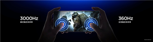 全球首发手机水冷黑科技，红魔11 PRO系列引领手机散热新纪元(图31)