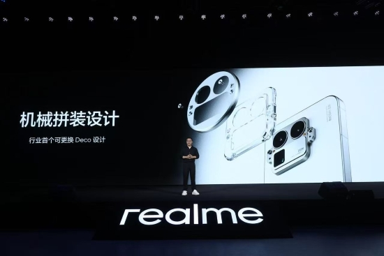 真我GT8系列正式发布：搭载理光GR影像系统 解锁最强“街拍神器”(图2)