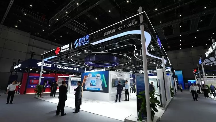 思特奇以AI全面赋能运营商业务，全域提质增效正当时(图1)