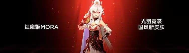 努比亚发布双旗舰新机，火山引擎助力打造“流畅+智慧”新标杆(图3)