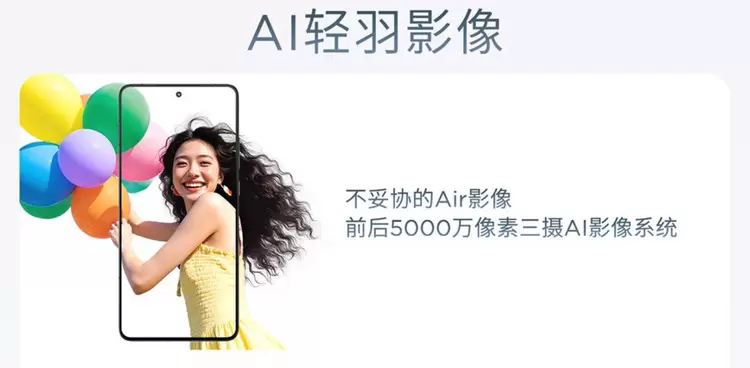 5.99mm才是真轻薄!联想moto X70 Air AI手机用户100%好评,全面无短板(图6) 5.99mm才是真轻薄!联想moto X70 Air AI手机用户100%好评,全面无短板(图6)