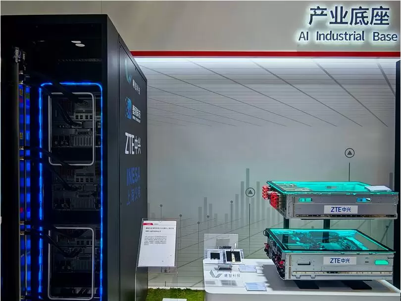 中兴通讯联合合作伙伴斩获2025世界人工智能大会SAIL奖(图2) 中兴通讯联合合作伙伴斩获2025世界人工智能大会SAIL奖(图2)