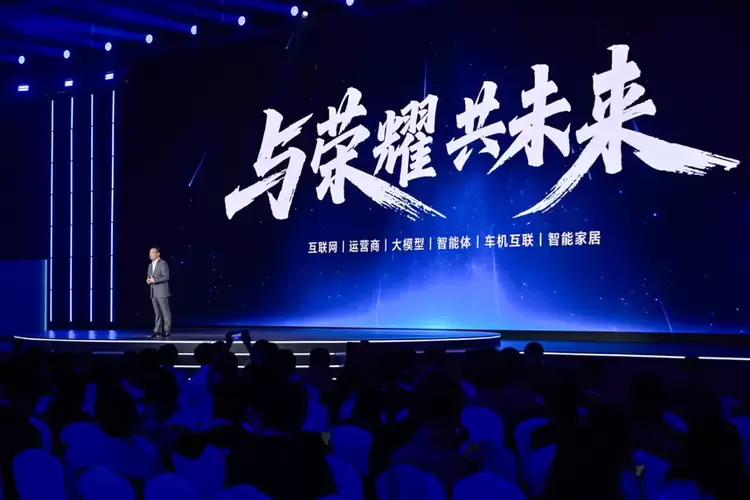 从OS到AI OS:荣耀MagicOS 10定义AI OS新时代(图2) 从OS到AI OS:荣耀MagicOS 10定义AI OS新时代(图2)