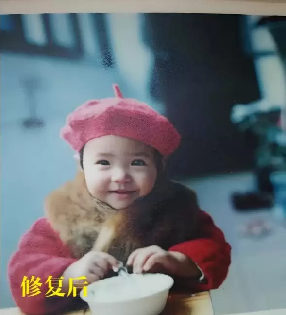 老照片里品“年味”，合合信息扫描全能王“高清修复”旧时记忆(图4)