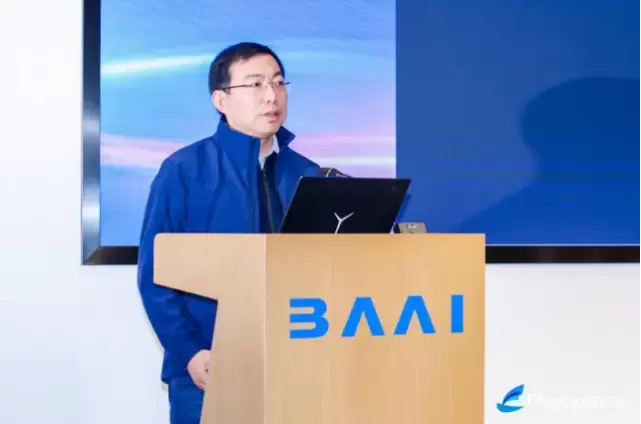 FlagOpen大模型技术开源体系，开启大模型时代“新Linux”生态(图6)